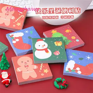 모조리 메모장 blackpink-영국 베스트셀러 학교 용품 문구 도매 크리스마스 프로모션 blackpink 메모 패드 어린이 두꺼운 노트 종이