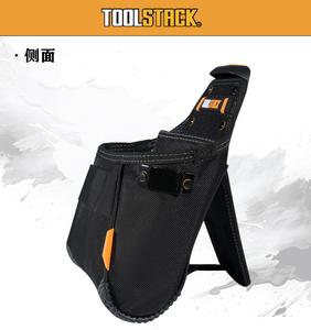 TOOL STACK Sac de taille tactique en polyester avec ceinture d'accessoires Pochette en nylon molle Organisateur d'outils - Product Image 5