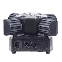 Mini projecteur à faisceau 4 bras, stroboscope laser, LED 4-en-1, têtes mobiles pour scène, DMX512 Jisheng RGBW pour club, boîte de nuit, KTV, bar