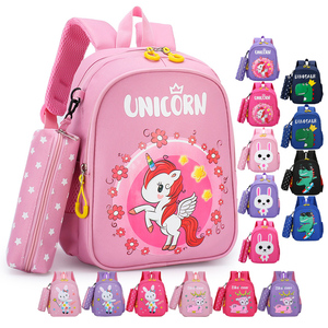 2020 Hot Sell 2 Pieces Set Knapsack Children <strong>Rucksack</strong> with Pencil Bag <strong>Kids</strong> Backpack for Girl Boy - Product Image 1