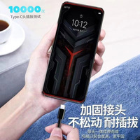 Kabel Pengisian Daya Grosir Tipe C ke Tipe C 65W PD untuk Asus ROG Phone 6 6pro 7 7pro 5 5s4 5s3 Ultimate ROG Phone 6D Zenfone