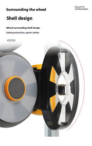 เครื่องฝึกความแข็งแรงแบบล้อเหวี่ยงเหล็กอเนกประสงค์ ปรับแรงต้านได้ สำหรับการฝึกความแข็งแรงด้วยล้อเหวี่ยงแบบเยื้องศูนย์กลาง - Product Image 5