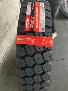 ยางรถบรรทุกและรถ TBR รุ่น XM79 ขนาด 12.00R20-20PR และ 1200r20 - Product Image 4