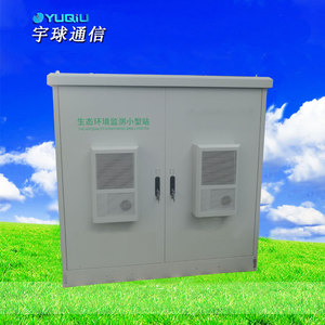 ตู้ตรวจสอบสิ่งแวดล้อม Yuqiu 100AH12V UPS สถานีกลางแจ้งอุตสาหกรรมพร้อมล็อคกุญแจ - Product Image 2