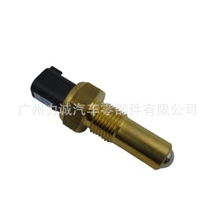 จำเป็นสำหรับฟอร์ดสวิตช์ไฟถอยหลัง1435339 6S6T-15520-AA 9M5T-15520-AA ช่วยถอยหลังรถ - Product Image 1