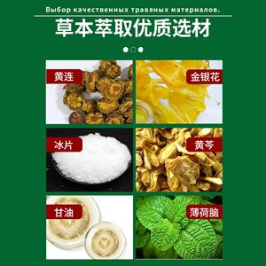 Otcdaniya Uxo <b>Konning</b> 20Ml Ear Care Drop For Ear Itching Discomfort Cleaning Supply - Product Image 4