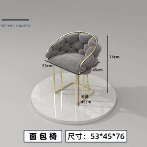 Chaise d'accueil pour salon de manucure en tissu au design moderne Mobilier de beauté pour chambre à coucher Restaurants Hotels Nail Studios - Product Image 2