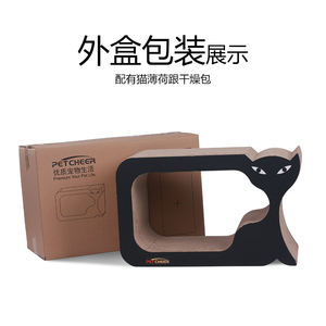 New Hot Articoli Su Misura Design Unico Forma Tv Ondulato Cat Scratcher - Product Image 3