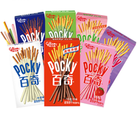 Chine Vente en gros très demandée Bâtonnets de chocolat Glico Pocky, Importateur premium, Boissons exotiques du Chili