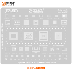 แม่แบบรีบอลลิ่ง BGA สำหรับซีพียู/แรม Exynos ซีรีส์ 8895/7870/3475/9610/990 E8825 RAM496/556 IF/RF/PA/Power/Wifi ชิปเซ็ตมาตรฐาน - Product Image 3