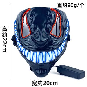 Tùy chỉnh Halloween kinh dị nọc độc LED Luminous Latex mặt nạ đáng sợ mặt nạ cho <span class=keywords><strong>prom</strong></span> Đảng cosplay & Masquerade chơi - Product Image 5