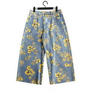 <strong>Yellow</strong> Floral Print Wide Leg <strong>Jeans</strong> High Waist Light Wash Denim Pants Vintage Summer <strong>Women</strong> - Product Image 1