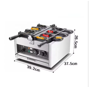 Máquina para Hacer Waffles con Forma de Hello Kitty, de Aluminio Fundido Antiadherente, para 2/3/4 Waffles - Product Image 3