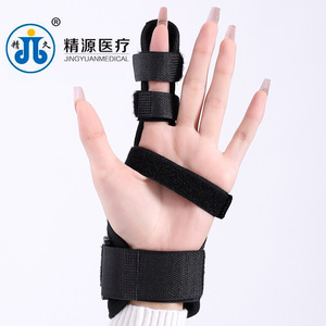 Fixateur de doigt Jingjiu, taille unique, support en toile pour la rééducation articulaire et la correction des entorses - Product Image 3