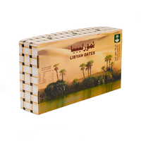 Boîte-cadeau d'emballage de dates arabes du ramadan imprimées personnalisées boîtes de dates medjool vides avec séparateur