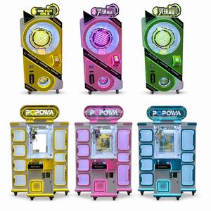 Machines à griffes : Prix des machines à griffes, machine à griffes d'arcade colorée pour centre commercial et salle de jeux, avec système de distribution de capsules - Product Image 1