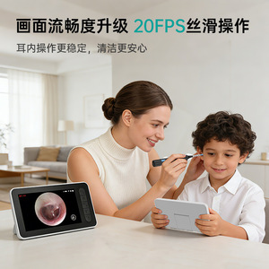 Wireless visual ear <b>pick</b>, ear cleaning <b>tool</b> with light-<b>up</b> function, no app download required, comes with a built-in visual ear - Product Image 3