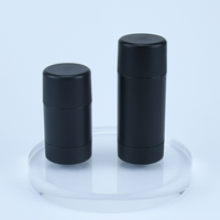 Emballage de crème cosmétique de luxe pour le corps 15g 30g 50g 75g Conteneur vide de bâton de déodorant en plastique blanc noir
