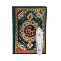 Quran Digital portabel barang baru dengan perekam suara-sempurna untuk perjalanan & ngaji harian