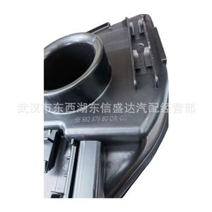 กล่องเรโซแนนซ์ไอดี 1436N0 สำหรับ Peugeot 3008 308CC RCZ Citroen C4L DS5 DS6 C4 ขนาดมาตรฐาน - Product Image 2