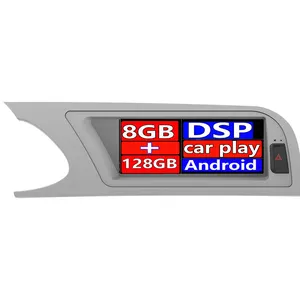 מגע מסך אנדרואיד 12 8.8 "מסך מגע לרכב gps רדיו dvd עבור אאודי A5 A4 B8 B7 2009-2012 עם GPS ניווט