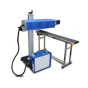 Machine de marquage laser à tube RF Galvo CO2 en vente chaude, pour plastique, cuir, bois - prend en charge les formats graphiques DXF, BMP, AI - Product Image 6