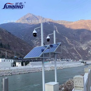 Sistema de Monitoreo Solar con Pluviómetro para Alerta Temprana de Deslizamientos de Tierra, Impermeable IP65 - Product Image 1