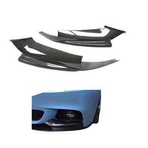 Protector de Esquina de Parachoques Delantero de Fibra de Carbono de Alta Calidad para BMW Serie 5 F10 <span class=keywords><strong>F11</strong></span>, Pieza de Moldura de Labio Delantero - Product Image 2