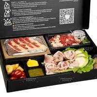 Barbecue d'extérieur pliable moderne Bento-Yaki NF-0302 avec logo personnalisé, dispositif de sécurité anti-flamme, revêtement poudré, boîte en aluminium et plastique