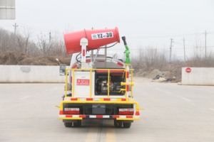 Camion-citerne Dongfeng <span class=keywords><strong>Tiyi</strong></span> 4x2 3CBM avec canon à eau pour la suppression de la poussière. - Product Image 4