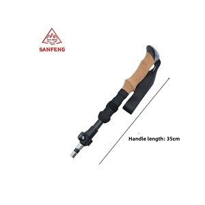 Bâtons de randonnée en fibre de carbone personnalisables, directement de l'usine, avec paniers anti-merde et neige offerts, longueur réglable 115-135 cm, plusieurs couleurs - Product Image 4