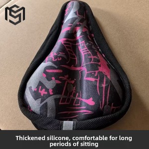 Selle de vélo avec coque textile, protection solaire, silicone épaissi, absorption des chocs, équipement de cyclisme imperméable, accessoire de vélo - Product Image 3