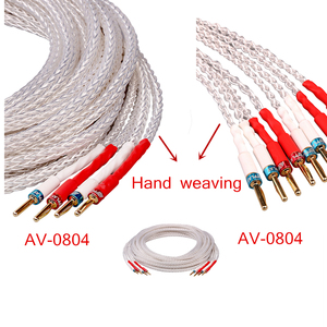 AVplay AV-0804-Cable de altavoz bialámbrico HiFi de alta calidad, cubierta plateada de cobre, Cable de puente dorado - Product Image 5