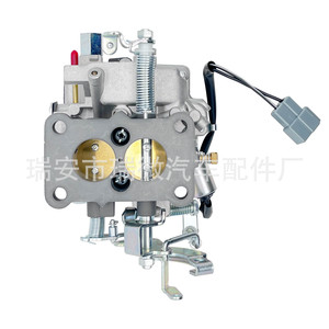 Carburateur 5K 21100-13420 pour réparation et remplacement du moteur modèle 5K, numéro de pièce LY-010018 - Product Image 4