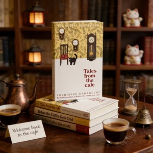 <span class=keywords><strong>Racconti</strong></span> dal Caffè: Collezione di Storie Giapponesi Commoventi di Toshikazu Kawaguchi - Product Image 1