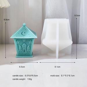Bougeoir islamique à 4 faces pour décoration en plâtre de cire Moule céleste islamique Lanterne étoile arabe Lune Moule en silicone Petite taille - Product Image 6