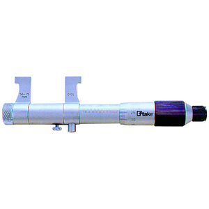Take Inside <b>Micrometer</b> 50-75mm 0.01mm Precision Measurement Tool - Product Image 1