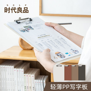 Clipboard <b>A4</b> Plastic Single Strong Clamp <b>File</b> Organizer Storage Box Student Writing Pad - Product Image 2