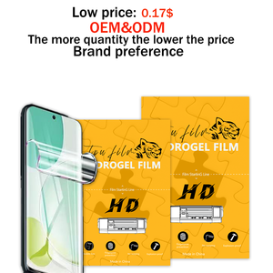 Protections souples XINQI TPU HD anti-traces de doigts 2.5D/3D pour téléphone portable, montre connectée, GPS, IQOO, protection UV, sans bulles - Product Image 3