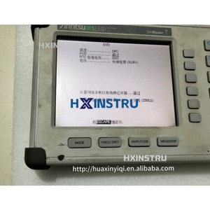 เครื่องวิเคราะห์สายเคเบิลและเสาอากาศ Anritsu S331D Site Master พร้อมอะแดปเตอร์จ่ายไฟ, ชุดอุปกรณ์ปรับเทียบ H - Product Image 3