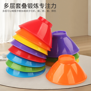 2024 nuevas llegadas dos jugadores <span class=keywords><strong>contra</strong></span> cuencos apilados juguetes superventas juguetes educativos Montessori para niños pequeños y niñas CE - Product Image 5