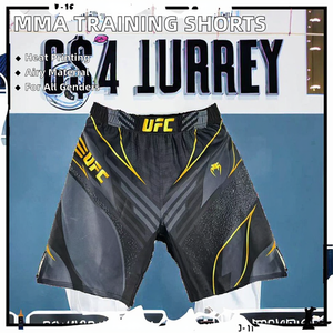 Paquete de Cinco Pares de Pantalones Cortos de Boxeo Transpirables de Poliéster/Algodón para Entrenamiento de Muay Thai y Sanda, Unisex, para Artes Marciales - Product Image 2