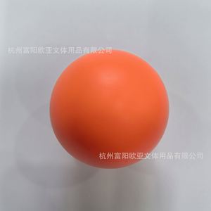 Maxfree PVC 4cm Beach Ball 40mm Bouncy - Product Image 4