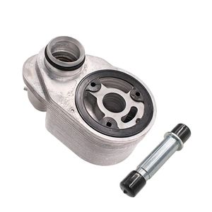 तेल कूलर <span class=keywords><strong>2</strong></span>.<span class=keywords><strong>3</strong></span> डी मल्टीजेट 2006 बाद ट्रांसमिशन तेल कूलर 5801555580 504375378 5801630224 - Product Image 5