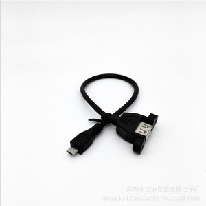 Adaptateur Micro USB vers USB, connecteur Mini USB mâle vers Micro USB femelle pour câble de charge de données de téléphone portable - Product Image 4