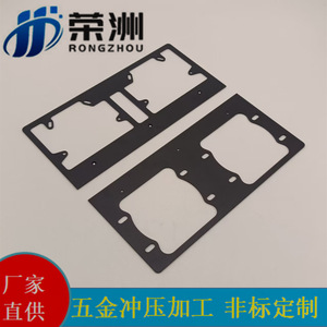 Customized Stainless Steel Laser Cut Parts RZ0088 Powder Coated <b>Hardware</b> Components for Outdoor Use - Product Image 5