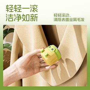 Portable Washable Lint Roller <b>Brush</b> For Clothes With Reusable Sticky Head And <b>Dust</b> Cover Yellow Green - Product Image 5