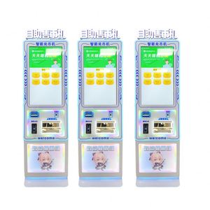 Nueva Máquina de Cambio de Divisas Chinatown Point, Dispensador de Cambio de Monedas y Billetes, Máquina de Cambio de Monedas en Venta - Product Image 2