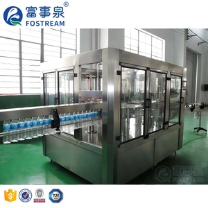 2000BPH 5000BPH 0.5 L 1 Litre Xgf 3-en-1 Bouteille en plastique monobloc Embouteillage d'eau minérale Lavage Machine de bouchage et de remplissage - Product Image 1