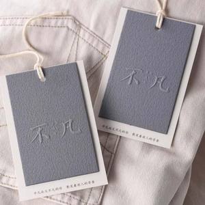 Etiquetas de columpio personalizadas ecológicas, etiquetas de ropa blancas, logotipo en relieve incoloro, etiquetas colgantes para ropa - Product Image 4